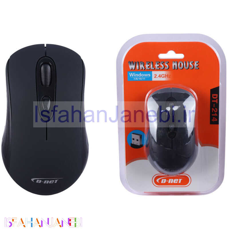 اصفهان جانبی-موس بی سیم دی نت DT-214