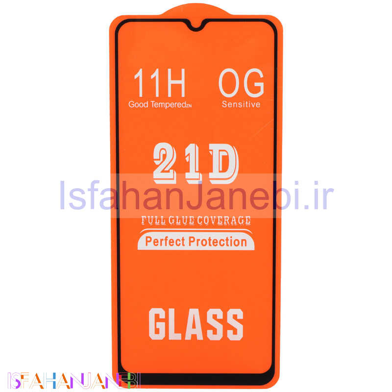 اصفهان جانبی-گلس فول چسب OG شیائومی Redmi A3 / A3X