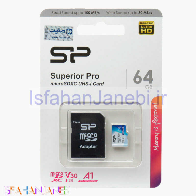 اصفهان جانبی-رم میکرو 64 گیگ سیلیکون پاور Silicon Power Superior Pro A1 V30 U3 100MB/s + خشاب