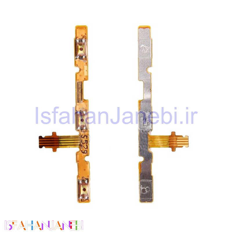 اصفهان جانبی-فلت پاور هواوی Huawei P8