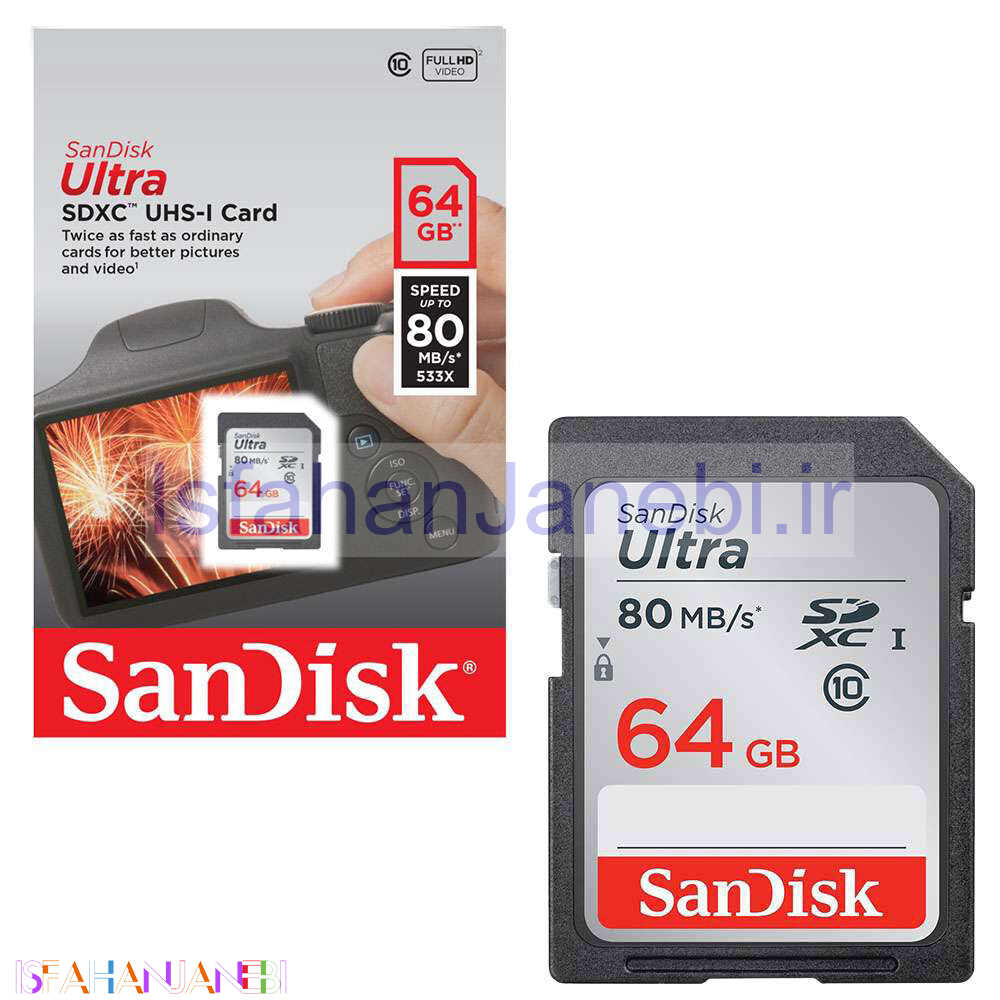 اصفهان جانبی-رم اس دی 64 گیگ سن دیسک SanDisk Ultra U1 80MB/s