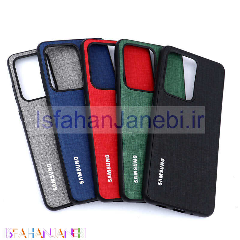 اصفهان جانبی-قاب چرمی نانو پارچه ای Samsung S20 ULTRA