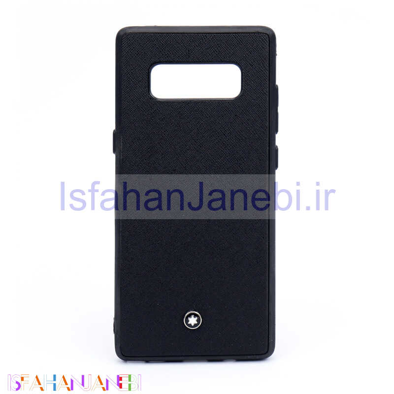 اصفهان جانبی-قاب چرمی Mont Blanc سامسونگ Note 8 سری B