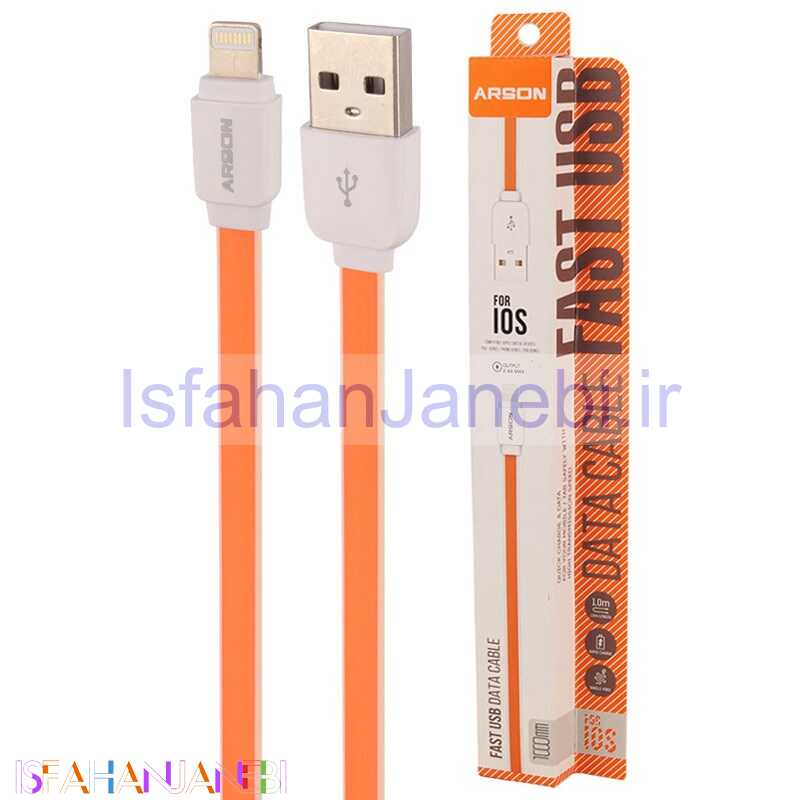 اصفهان جانبی-کابل آیفونی فست شارژ Arson AN-X07 2.4A 1m