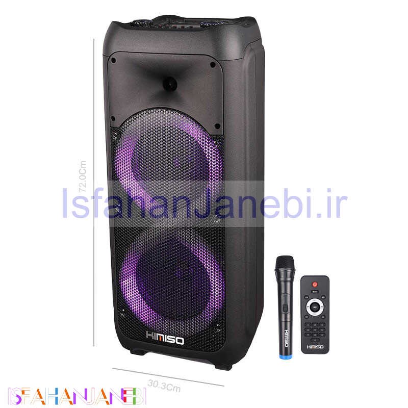 اصفهان جانبی-اسپیکر چمدانی بلوتوثی رم و فلش خور Kimiso QS-85 + میکروفون و ریموت کنترل
