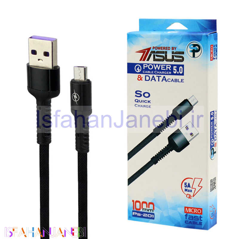 اصفهان جانبی-کابل میکرو یو اس بی فست شارژ Asus PS-201 5A 1m