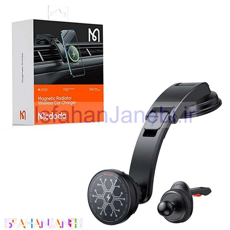 اصفهان جانبی-هولدر و شارژر وایرلس Mcdodo CH-2130 15W