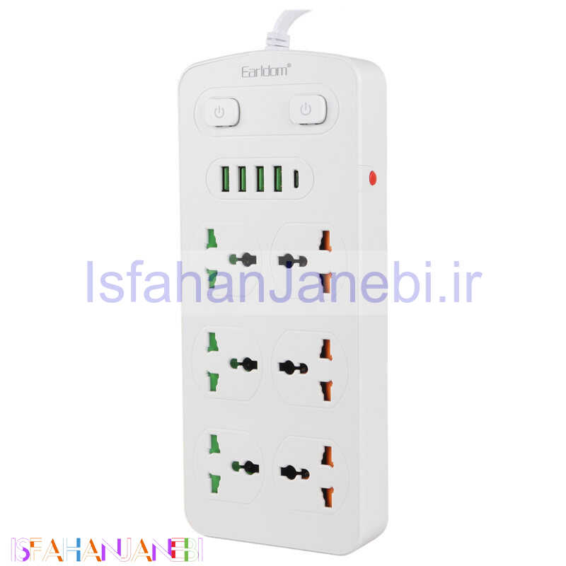 اصفهان جانبی-چند راهی 6 خانه برق ارت دار ارلدام ES-SC09 با کابل 2 متری + شارژر USB و Type-C