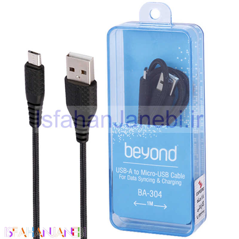 اصفهان جانبی-کابل میکرو یو اس بی فست شارژ Beyond BA-304 2A 1m