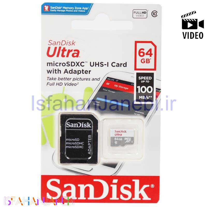 اصفهان جانبی-رم میکرو 64 گیگ سن دیسک Sandisk Ultra C10 U1 100MB/s + خشاب