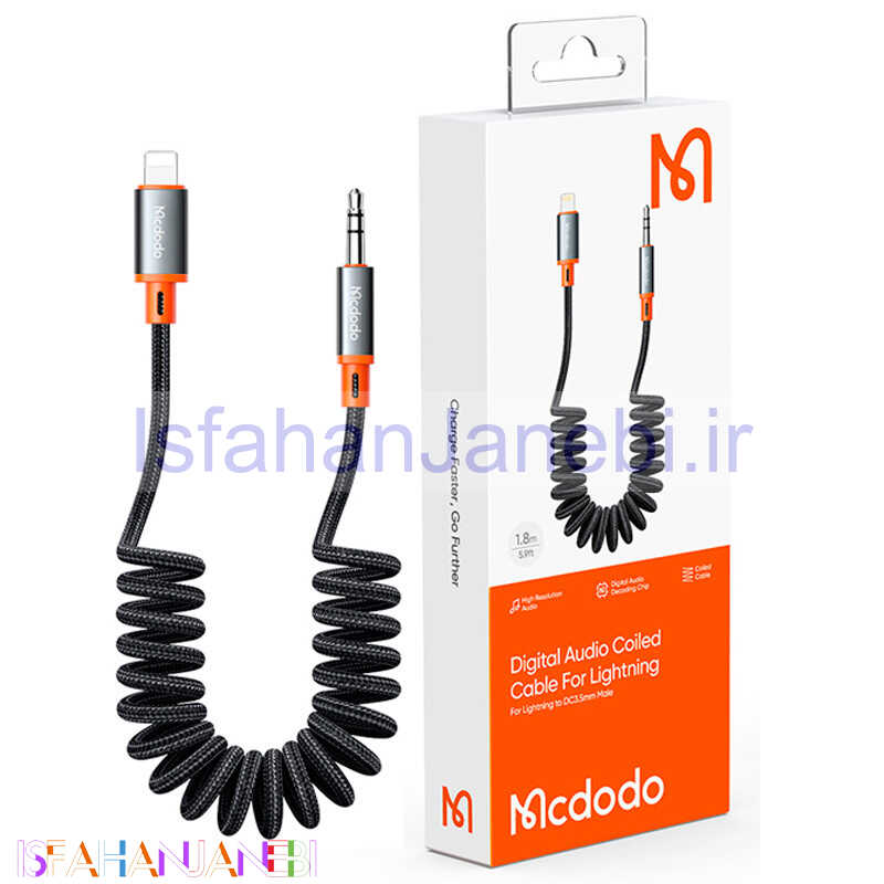 اصفهان جانبی-کابل تبدیل فنری Mcdodo CA-0890 Lightning To AUX 1.8m
