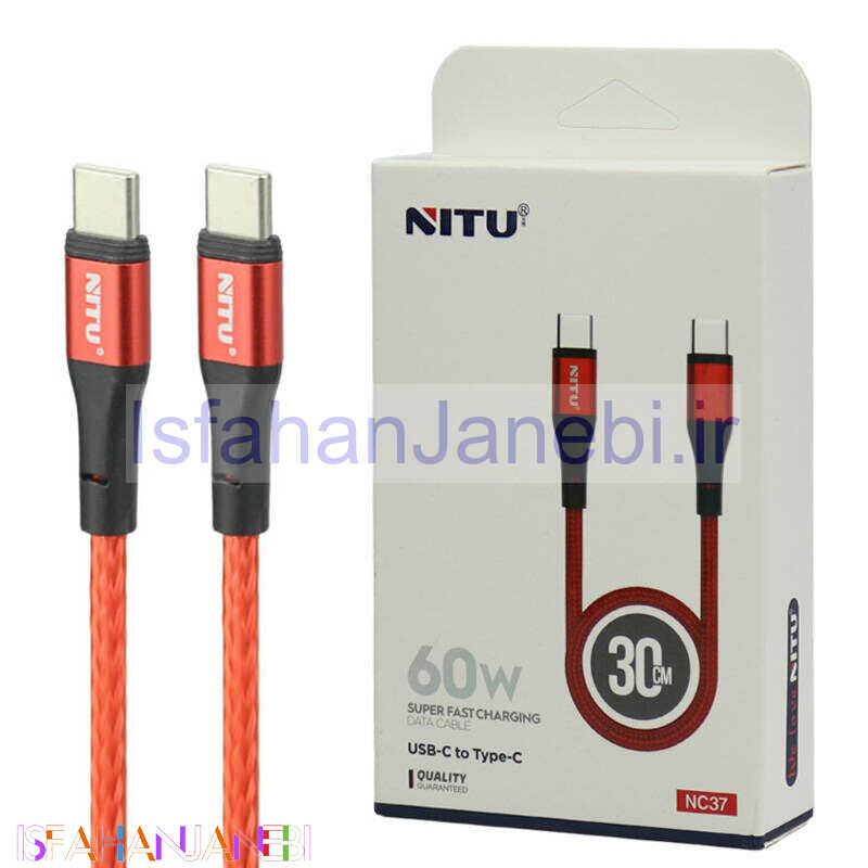 اصفهان جانبی-کابل کوتاه فست شارژ Nitu NC37 Type-C to Type-C 60W 30cm