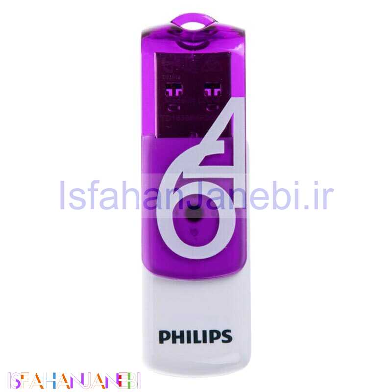 اصفهان جانبی-فلش 64 گیگ فیلیپس Philips Vivid FM64FD05P