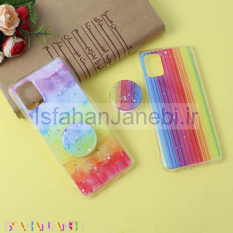 اصفهان جانبی-قاب ابرو بادی پاپ سوکت دار سامسونگ A51