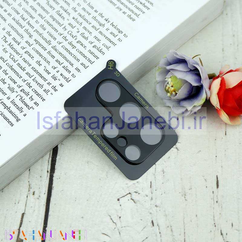 اصفهان جانبی-گلس لنز SHEILD سامسونگ S22 Ultra