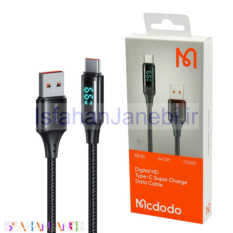 اصفهان جانبی-کابل تایپ سی فست شارژ Mcdodo CA-108 6A 1.2m