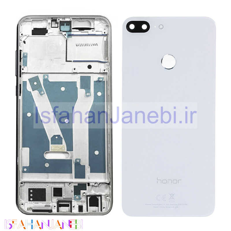 اصفهان جانبی-قاب کامل Huawei Honor 9 Lite