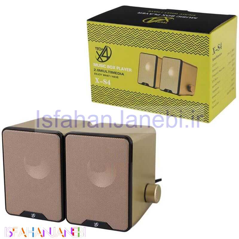 اصفهان جانبی-اسپیکر دو تکه X4Tech X-S4