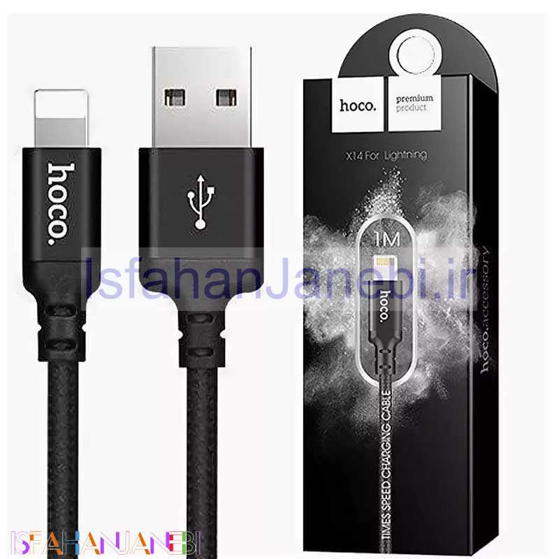 اصفهان جانبی-کابل کنفی سرفلزی آیفونی Hoco X14 Times Speed 1m (گارانتی 12 ماهه)