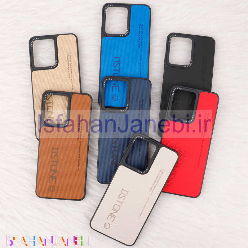 اصفهان جانبی-قاب چرمی Dstone کبریتی Xiaomi Redmi Note 12 4G