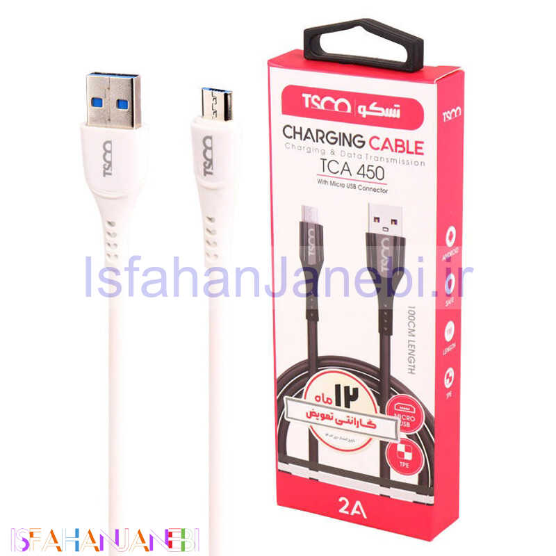 اصفهان جانبی-کابل میکرو یو اس بی TSCO TCA450 2A 1m