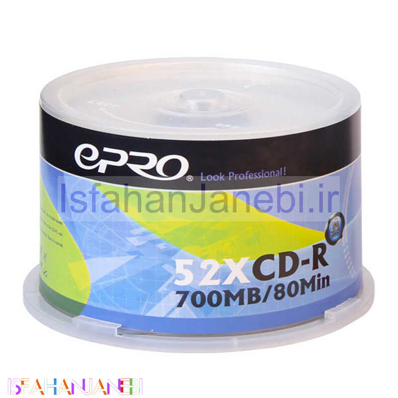 اصفهان جانبی-CD خام Epro بسته 50 عددی