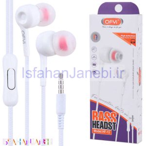 اصفهان جانبی-هندزفری سیمی اوفی HF-13