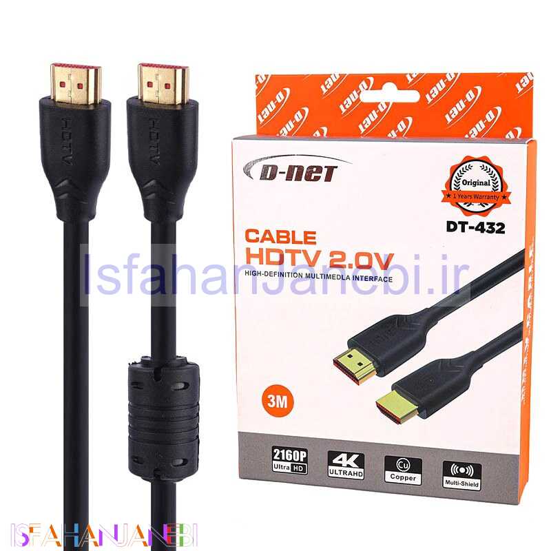 اصفهان جانبی-کابل D-Net DT-432 HDMI 4K 3m