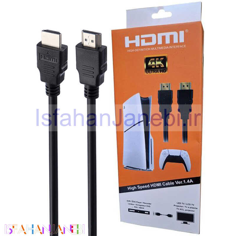 اصفهان جانبی-کابل HDMI 4K UltraHD 1.5m کنسول بازی PS5 و XBOX