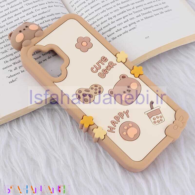 اصفهان جانبی-قاب عروسکی سامسونگ Galaxy A32 4G طرح Cute Bear Happy