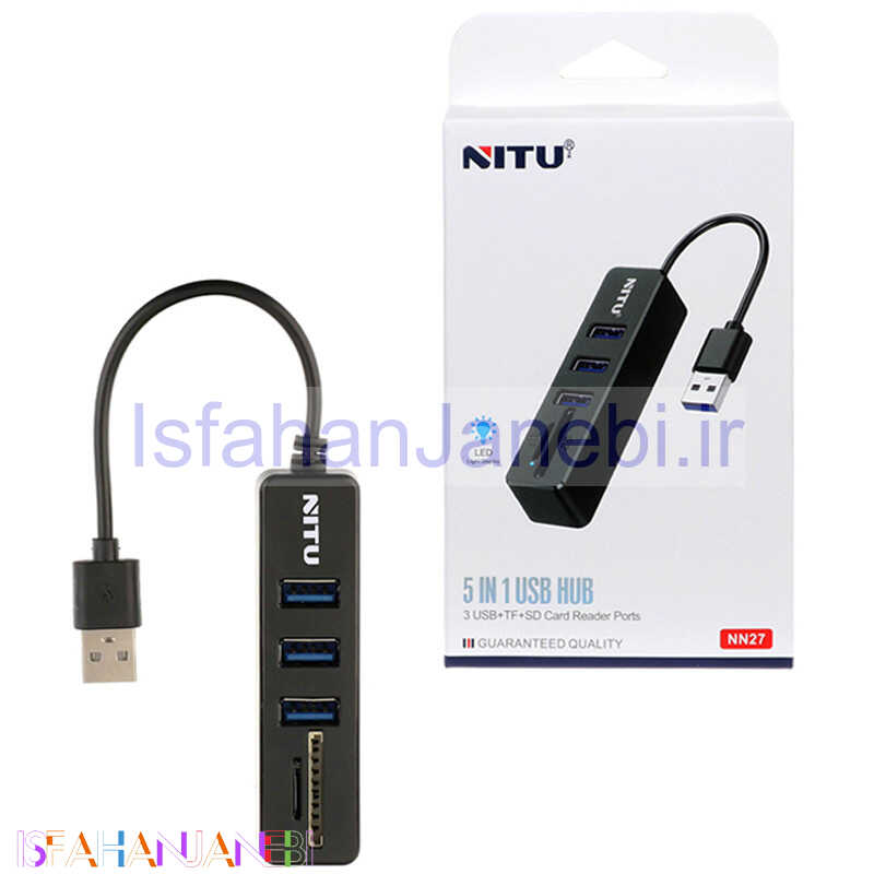 اصفهان جانبی-هاب 5 پورت USB3.0 نیتو NN27