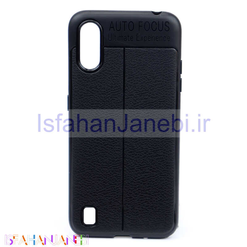 اصفهان جانبی-قاب اتوفوکوس Samsung A01 سری B