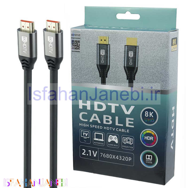 اصفهان جانبی-کابل P-NET HDMI 8k 1.5m