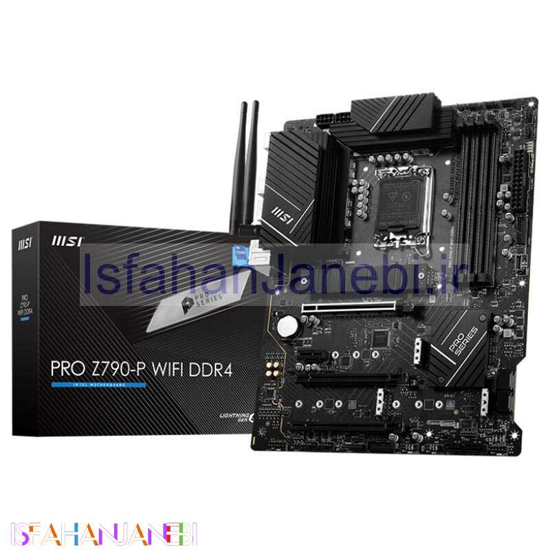 اصفهان جانبی-مادربرد ام اس آی PRO Z790-P WIFI DDR4