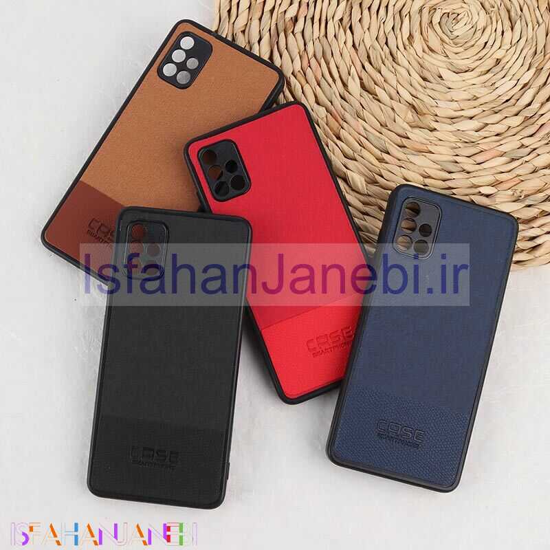 اصفهان جانبی-قاب چرمی Smart Phone سامسونگ Galaxy A51 4G پارچه ای محافظ لنزدار