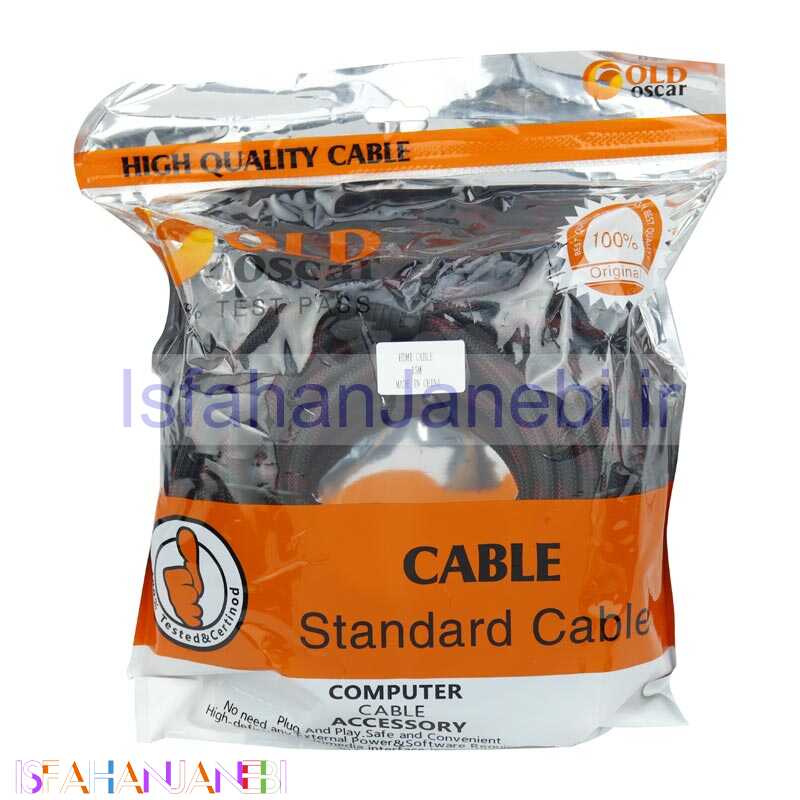 اصفهان جانبی-کابل Gold Oscar HDMI 15m پوست ماری