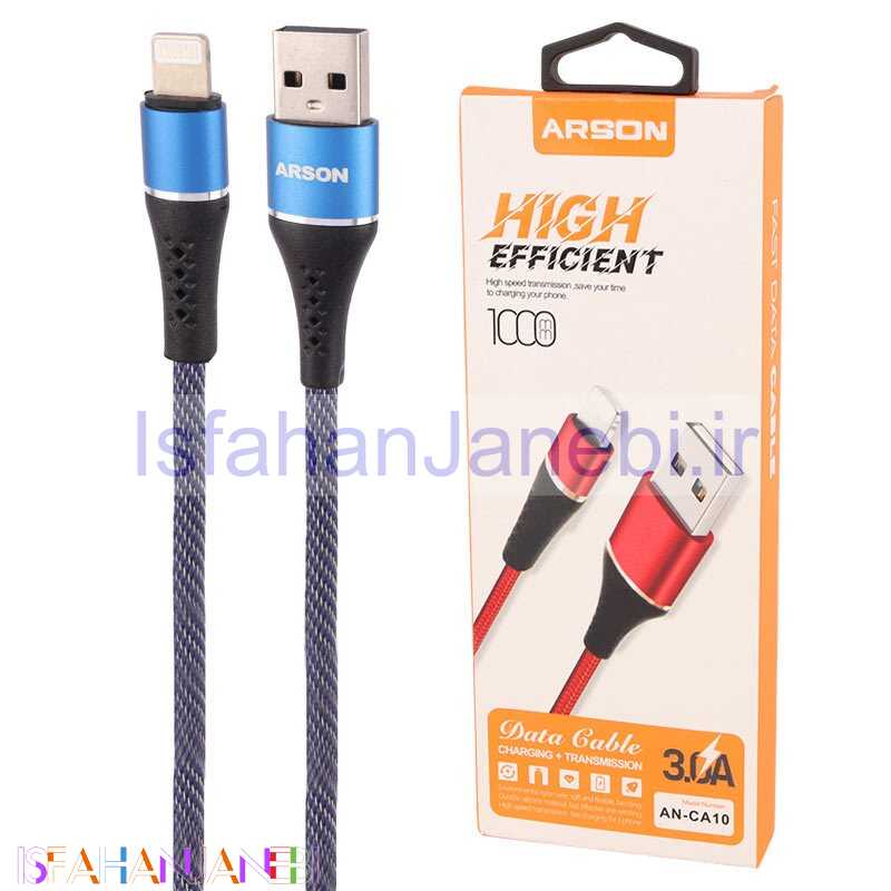 اصفهان جانبی-کابل آیفونی فست شارژ Arson AN-CA10 3A 1m