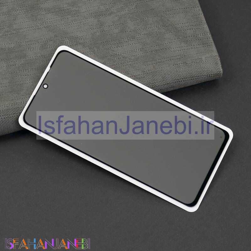 اصفهان جانبی-گلس Privacy شیائومی Redmi Note 10 Pro