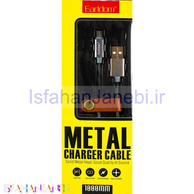 اصفهان جانبی-کابل میکرو یو اس بی EARLDOM Metal 1m