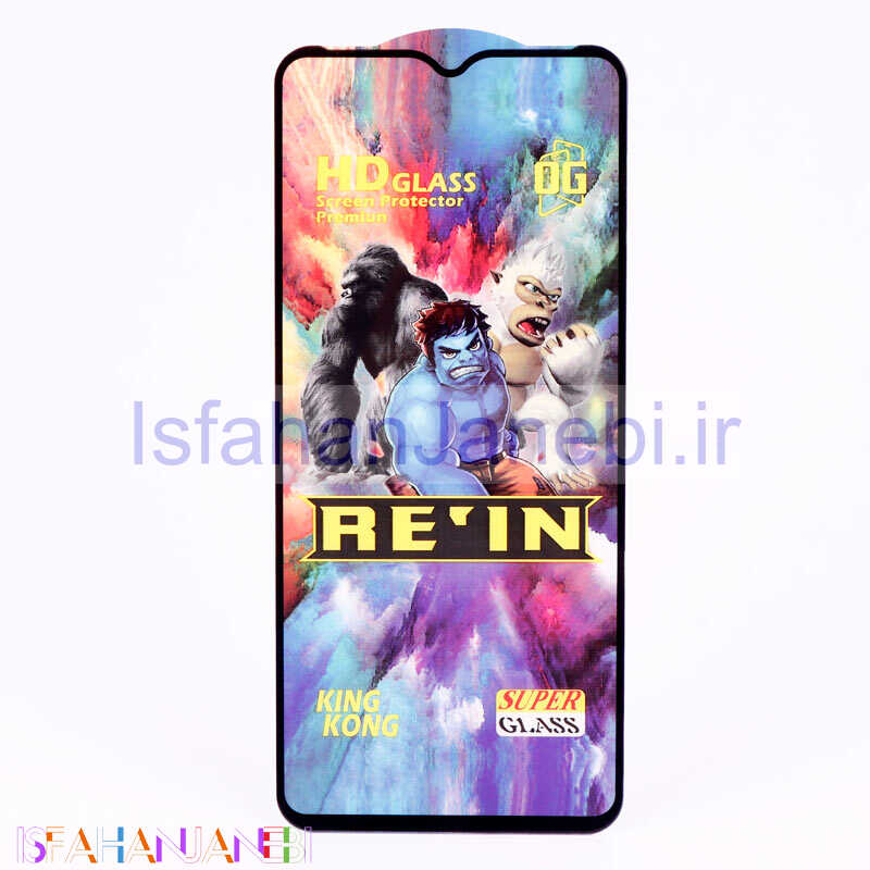 اصفهان جانبی-گلس HD Rein King Kong شیائومی Xiaomi Redmi 9C