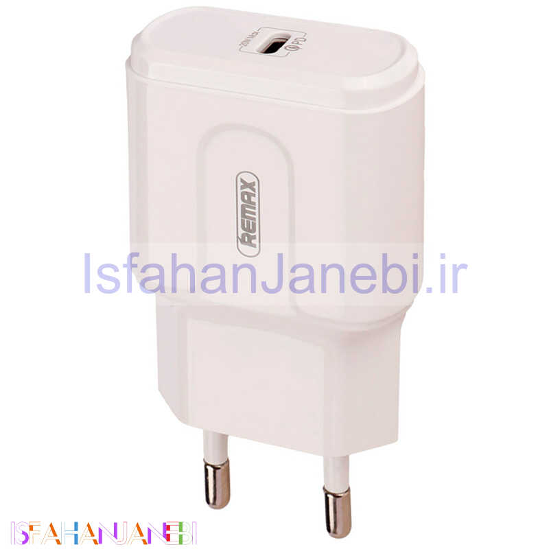 اصفهان جانبی-کلگی فست شارژ Remax RP-U77 3A PD 20W Type-C