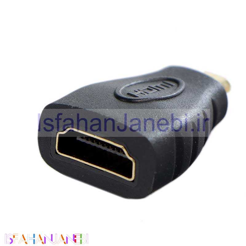 اصفهان جانبی-تبدیل Shark HDMI to Micro HDMI