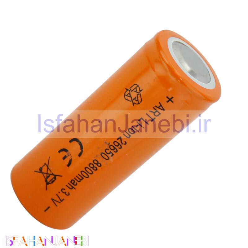 اصفهان جانبی-باتری لیتیوم استوانه ای Art 26650 8800mAh