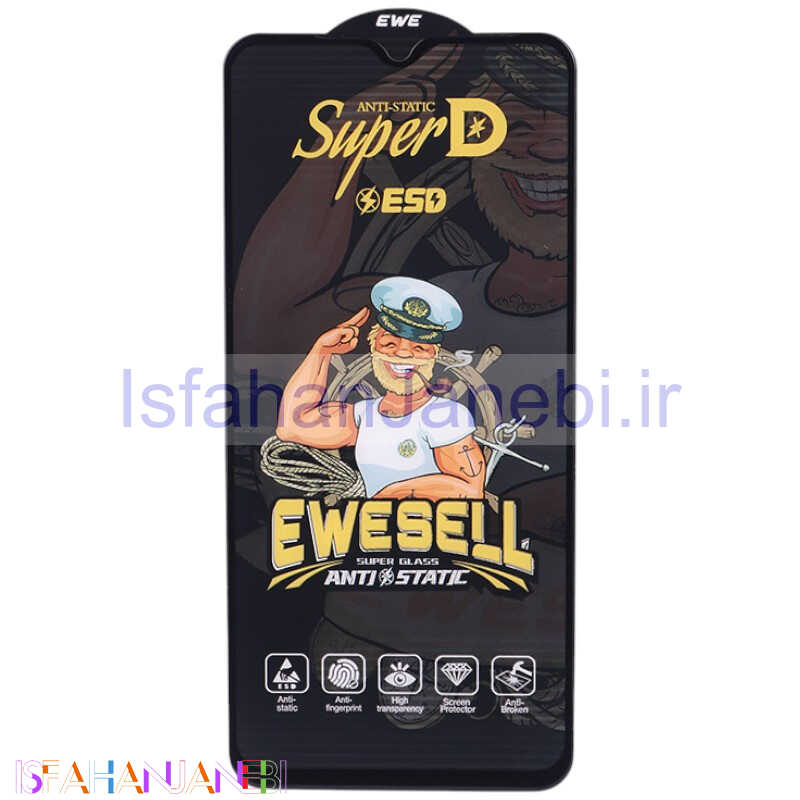 اصفهان جانبی-گلس Super D آنتی استاتیک ESD Ewesell شیائومی Redmi 9 / 9 Prime