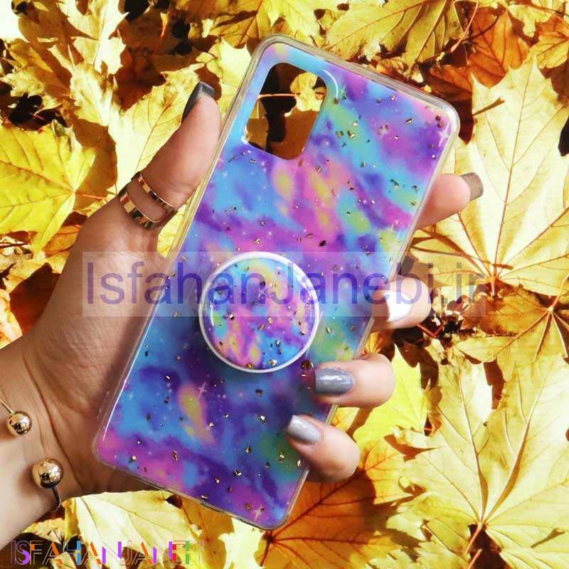 اصفهان جانبی-قاب رنگین کمانی پاپ سوکت دار خرچنگی کد5 سامسونگ A31