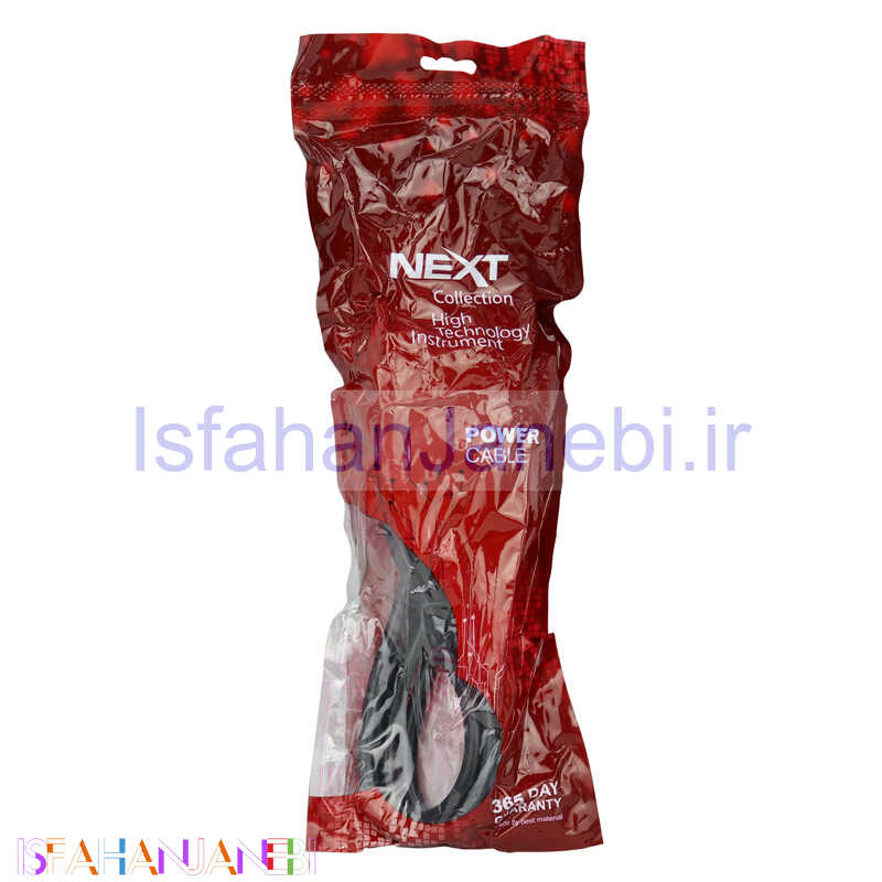 اصفهان جانبی-کابل برق Next 1.5m PC