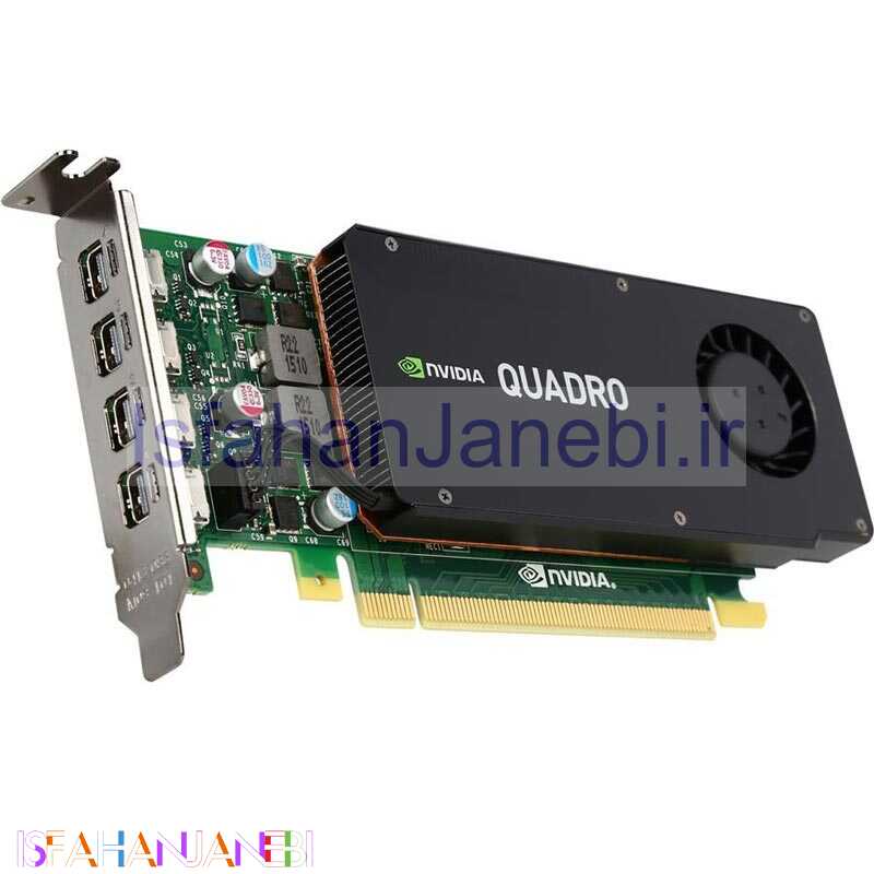 اصفهان جانبی-کارت گرافیک PNY Nvidia Quadro K1200 4GB GDDR5