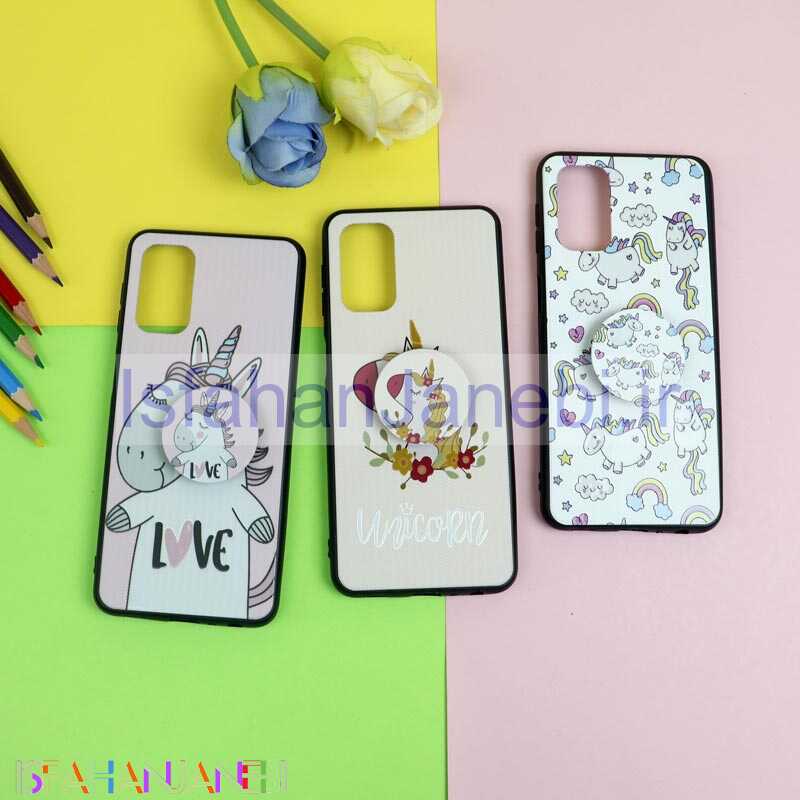 اصفهان جانبی-قاب فانتزی برجسته + پاپ سوکت طرح یونیکورن سامسونگ A32 5G سری D