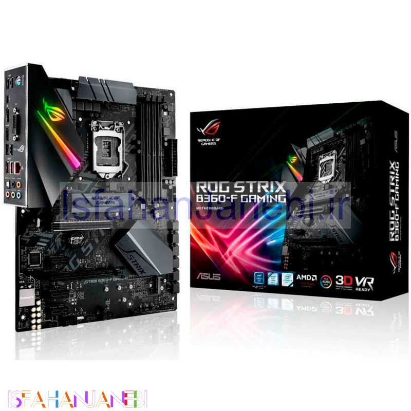 اصفهان جانبی-مادربرد ایسوس ROG STRIX B360-F GAMING WIFI DDR4