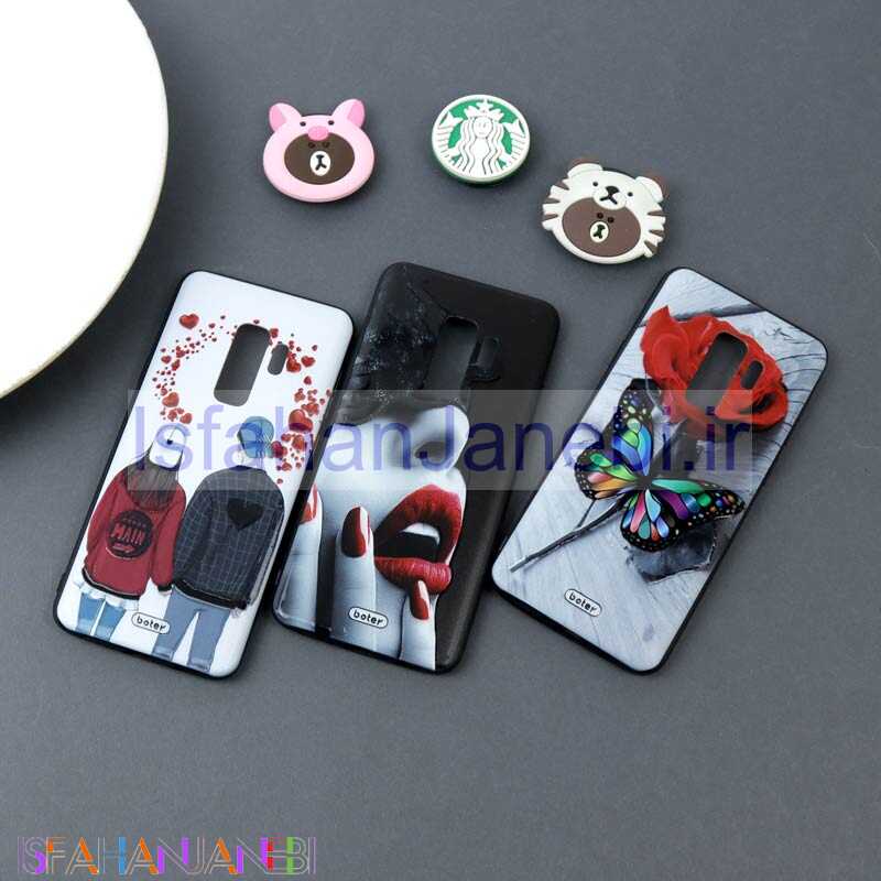 اصفهان جانبی-قاب فانتزی برجسته دخترانه سامسونگ S6 Plus سری 6